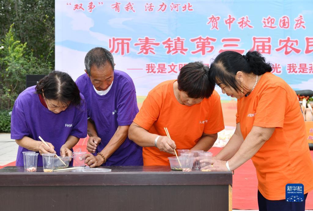 沈阳小太阳网登录